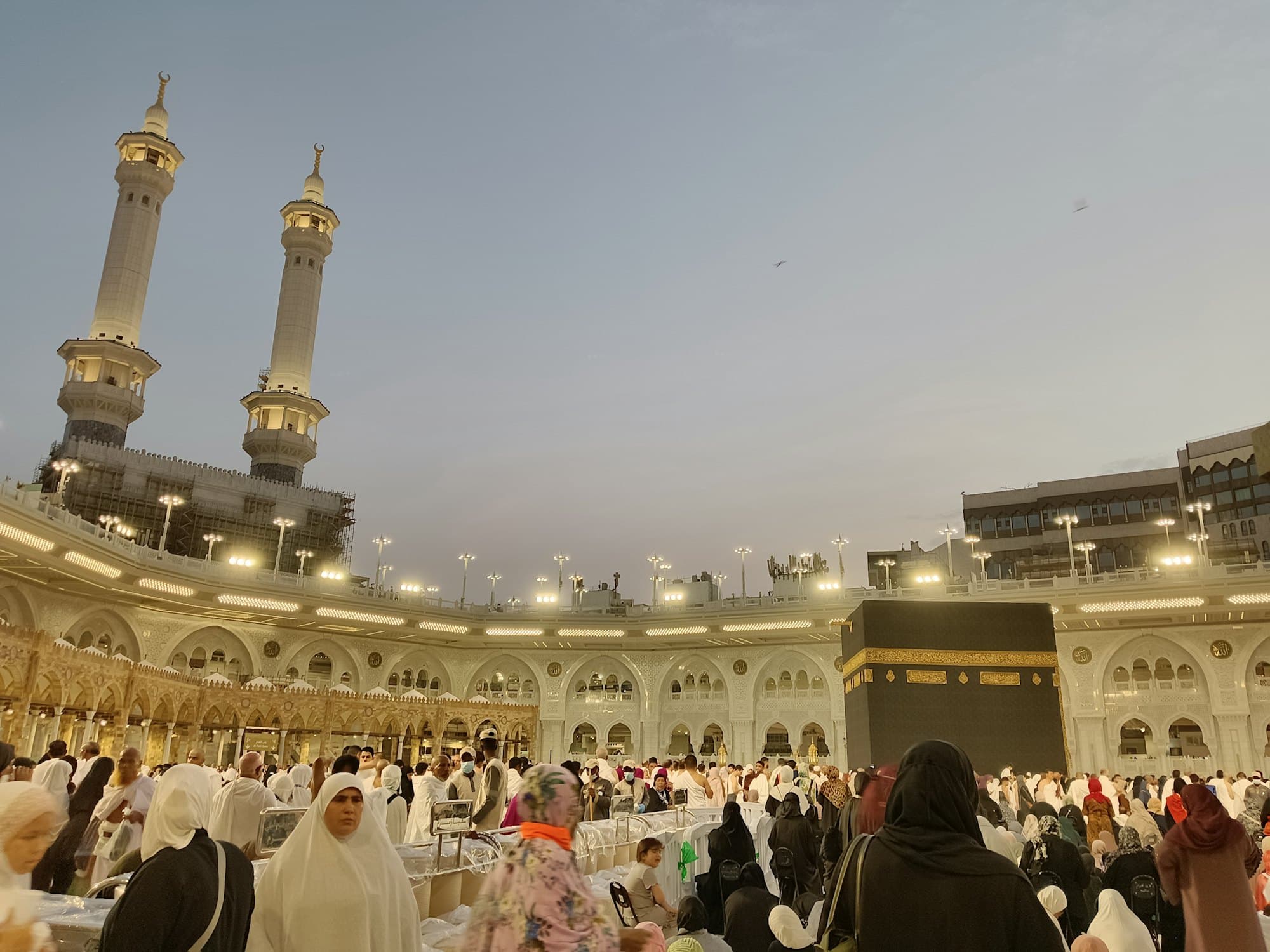 Mescid-i Haram ve Kâbe